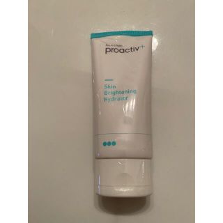 プロアクティブ(proactiv)のプロアクティブ　STEP３(美容液)