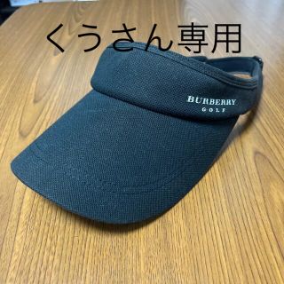 バーバリー(BURBERRY)のバーバリーゴルフ(その他)