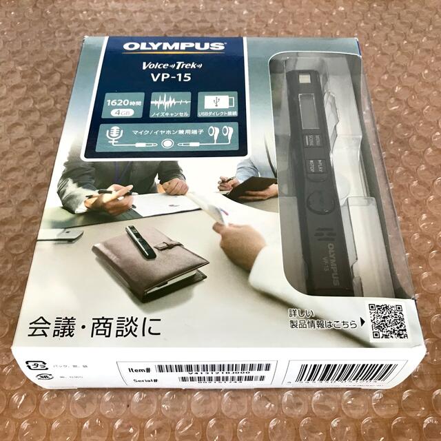【新品未使用】オリンパス VP 15 ボイスレコーダー