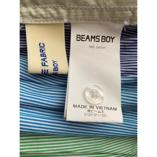 BEAMS BOY(ビームスボーイ)のビームスボーイ　マルチストライプスカート レディースのスカート(ロングスカート)の商品写真