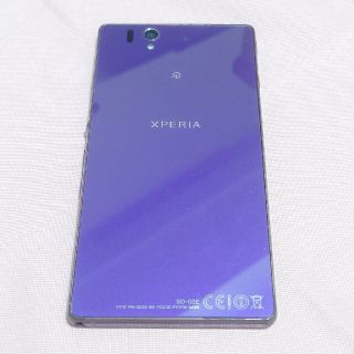 エクスペリア(Xperia)のdocomo XperiaZ SO-02E ドコモ エクスペリア SONY(スマートフォン本体)