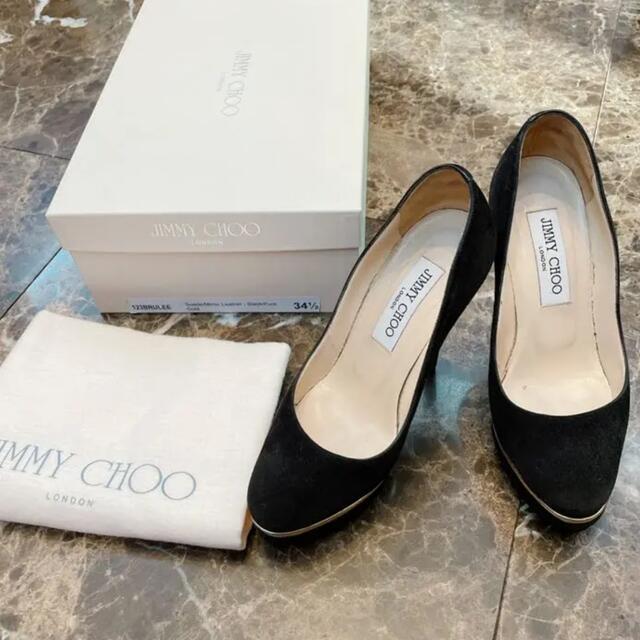 JIMMY CHOO(ジミーチュウ)のジミーチュウパンプス レディースの靴/シューズ(ハイヒール/パンプス)の商品写真