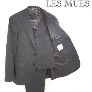 アオキ(AOKI)の【AOKI】 LES MUES/レミュー 3P スーツ グレー Y5/M(セットアップ)