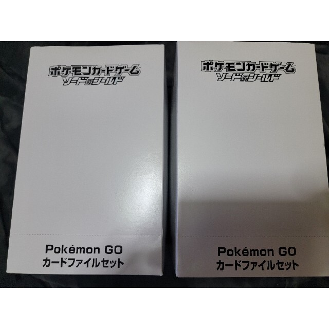 【新品未開封】ポケモンgo カードファイルセット 12セット（2カートン）