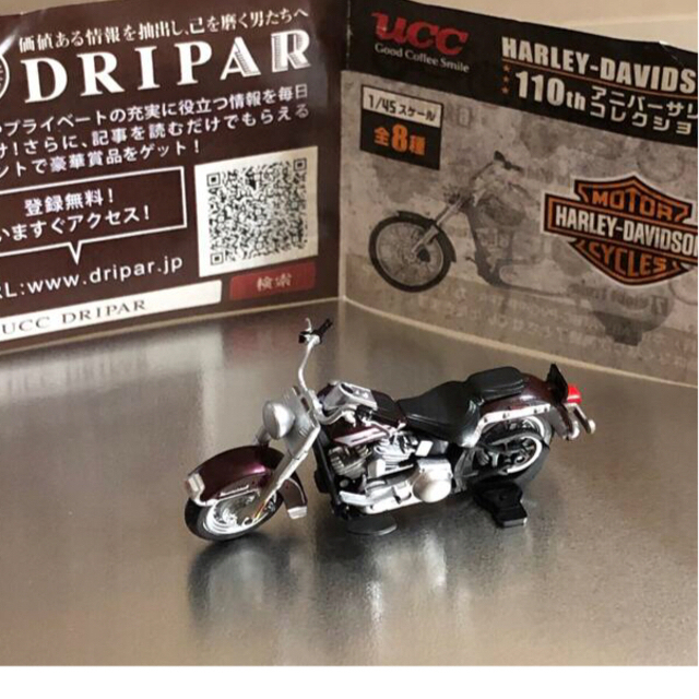 Harley Davidson(ハーレーダビッドソン)のUCC　ハーレーダビッドソン　110th　アニバーサリーコレクションプレミアム エンタメ/ホビーのおもちゃ/ぬいぐるみ(模型/プラモデル)の商品写真