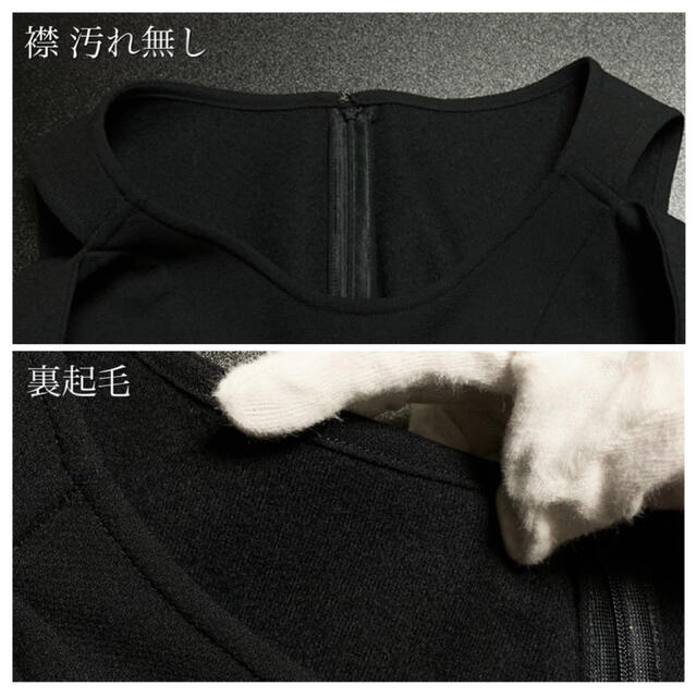 【極美品 97AW】Yohji Yamamoto 刺繍半衿 和装ドレスワンピース