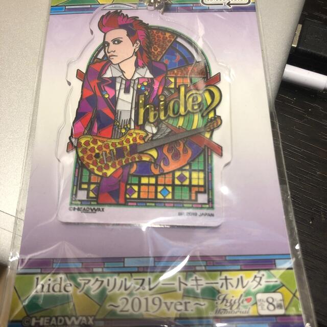 hide アクリルキーホルダー エンタメ/ホビーのタレントグッズ(アイドルグッズ)の商品写真