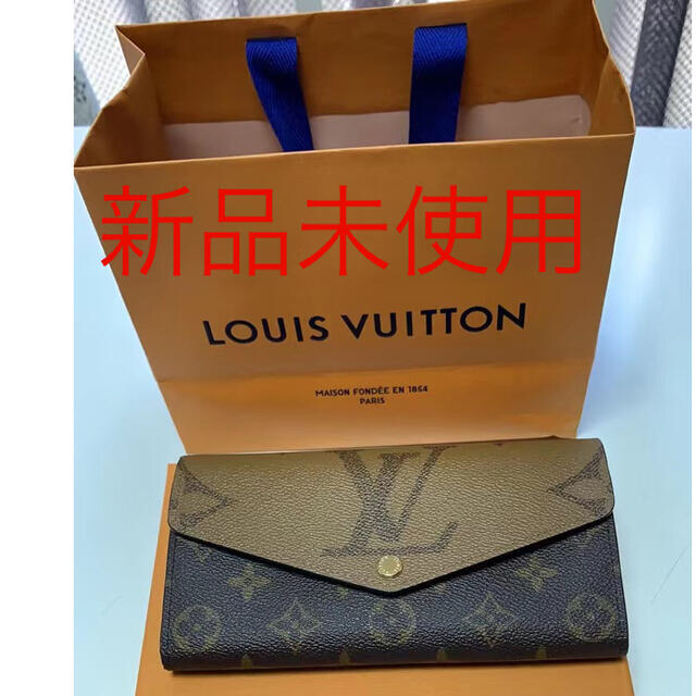 値下げ!【未使用】ルイヴィトン ポルトフォイユ サラ louisvuitton