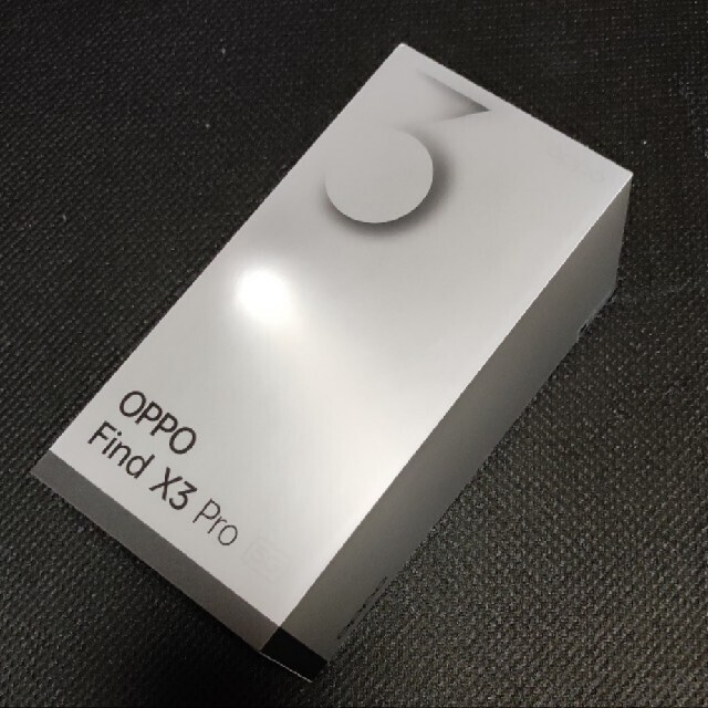 数量限定価格!! 値下げ!OPPO Find X3 Pro グロスブラック OPG03 新品未