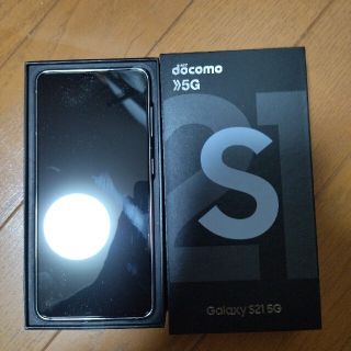 ギャラクシー(Galaxy)のGalaxy S21 5G ホワイト ドコモ版SC-51B新品 SIMフリー(スマートフォン本体)