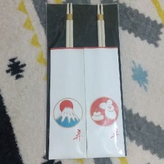 【新品未開封】お祝い箸 寿 2膳セット(カトラリー/箸)