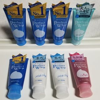 センカセンカ(専科)の資生堂 洗顔専科 パーフェクトホイップ 120g　詰め合わせ　８個セット　新品(洗顔料)