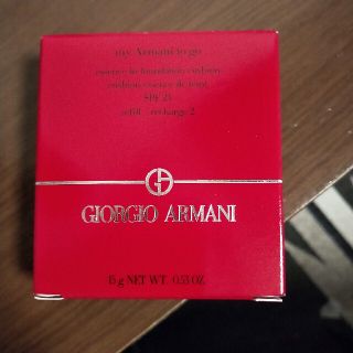 ジョルジオアルマーニ(Giorgio Armani)のマイアルマーニ　トゥーゴー　クッション2(ファンデーション)