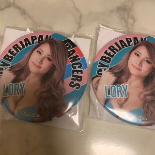 CYBERJAPAN ローリー　2個セット　缶バッチ(アイドルグッズ)