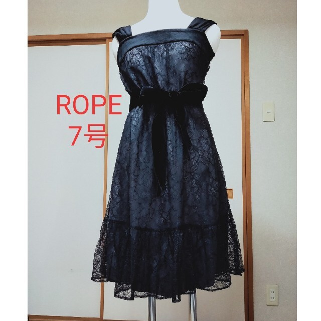 ROPE’(ロペ)のROPE　ワンピース レディースのワンピース(ロングワンピース/マキシワンピース)の商品写真