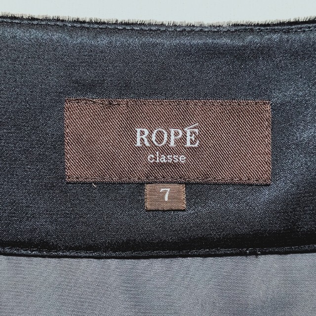 ROPE’(ロペ)のROPE　ワンピース レディースのワンピース(ロングワンピース/マキシワンピース)の商品写真