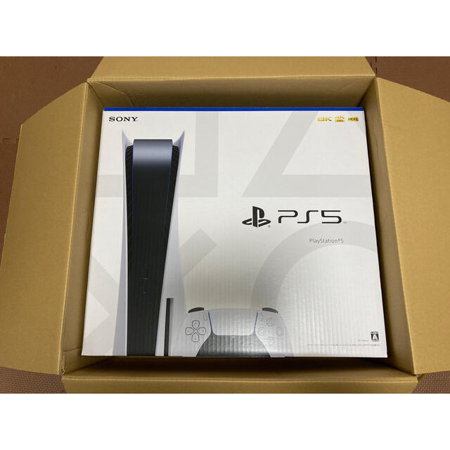 PlayStation5  プレステ5 新品　未使用