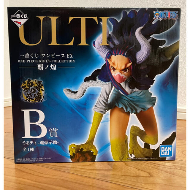 アラレ様専用 ブラックマリア&ULTI フィギュア 1番くじ 格安人気