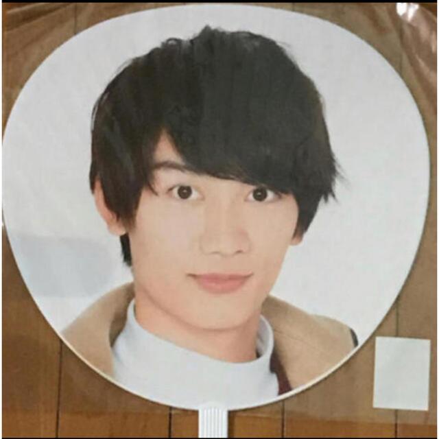 藤原丈一郎　うちわ エンタメ/ホビーのタレントグッズ(アイドルグッズ)の商品写真