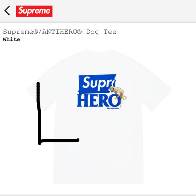 Supreme ANTIHERO Dog Tee White Lサイズメンズ