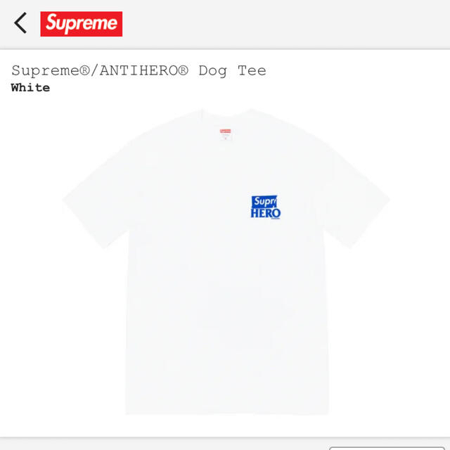 Supreme ANTIHERO Dog Tee White size L