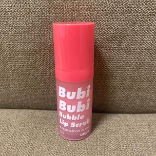 BubiBubi Bubble Lip Scrub バブルリップスクラブ(リップケア/リップクリーム)
