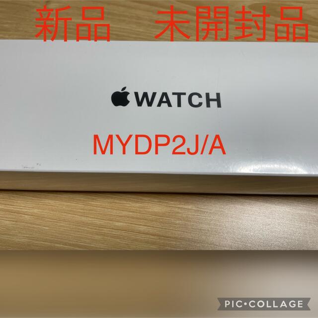 APPLE Watch SE GPSモデル 40mm スペースグレイアルミニウム スマホ