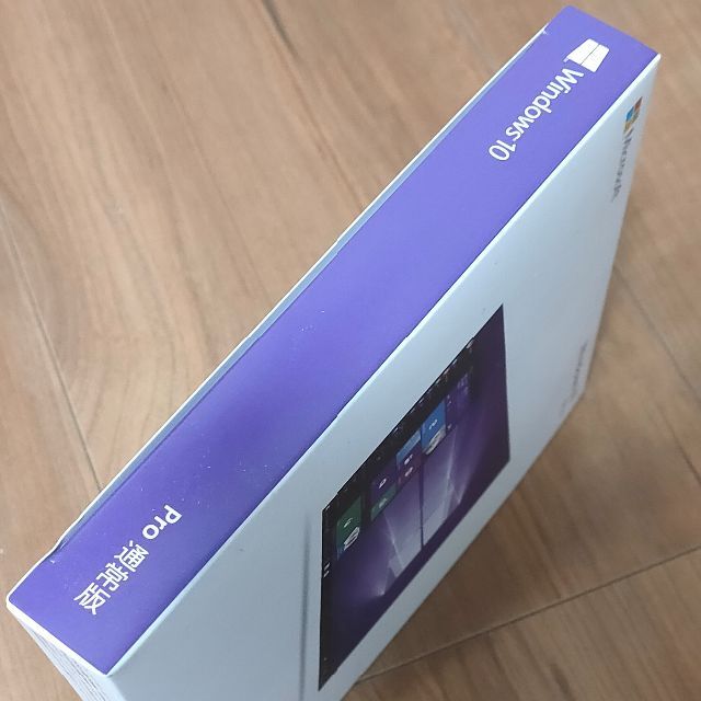 【新品】Microsoft Windows 10 Pro パッケージ版 4