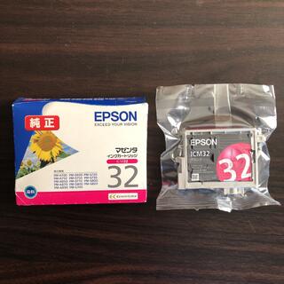 エプソン(EPSON)のEPSON マゼンタ インクカートリッジ ICM32(PC周辺機器)