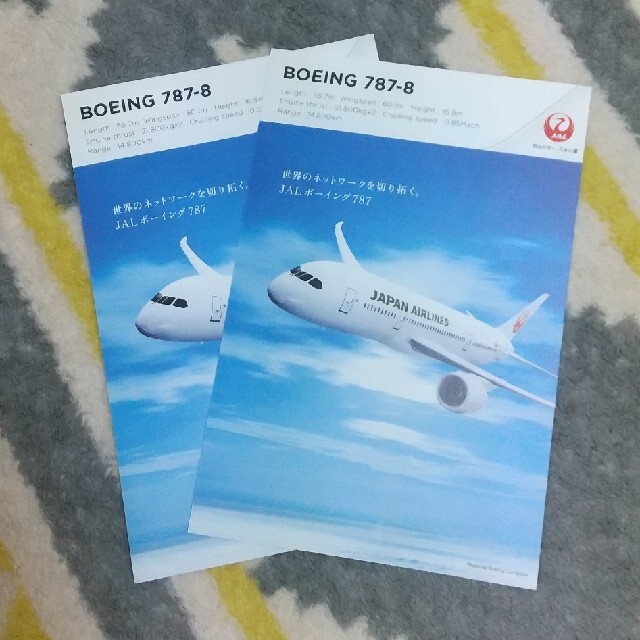 【2枚セット】JAL BOEING 787-8オリジナルポストカード | フリマアプリ ラクマ