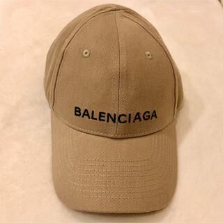 バレンシアガ(Balenciaga)のバレンシアガ  キャップ　ベージュ　(キャップ)