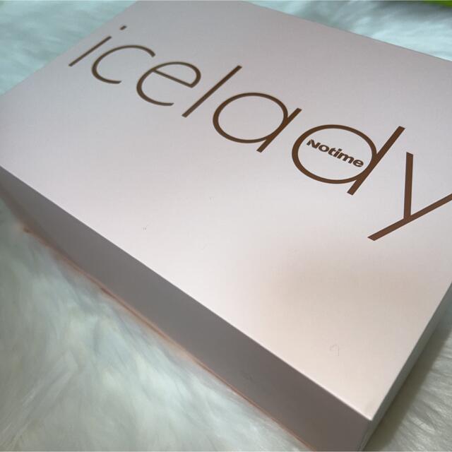 icelady 光脱毛器 SKB-1808