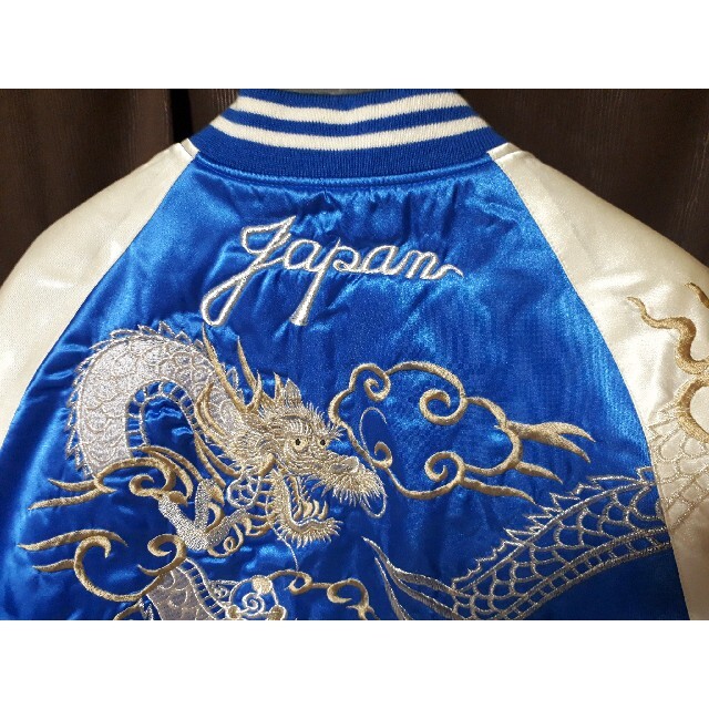 スカジャン ヨコスカジャンパー超美品
