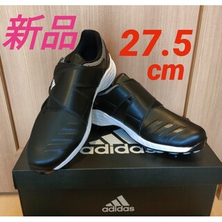 アディダス(adidas)の27.5cm　数量限定【新品】アディダス　ゴルフ　シューズ　ZG21 ボア(シューズ)