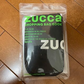 ズッカ(ZUCCa)のzucca SHOPPING BAG BOOK(エコバッグ)