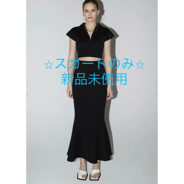 meltthelady body jersey set Vl スカートのみ | svetinikole.gov.mk