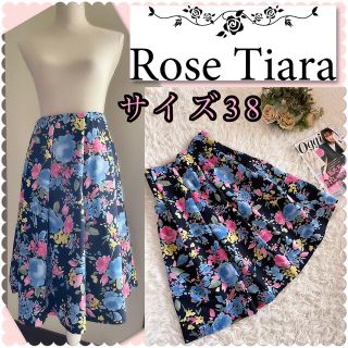 ローズティアラ(Rose Tiara)の手洗い可能♡ローズティアラ　フラワースカート♡(ひざ丈スカート)