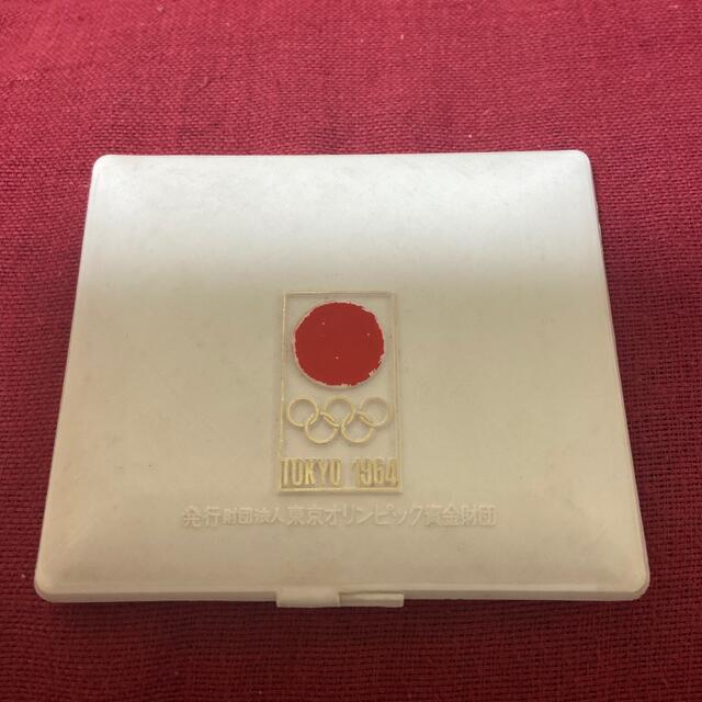 専用　1964オリンピック東京大会　記念メダル エンタメ/ホビーのコレクション(その他)の商品写真