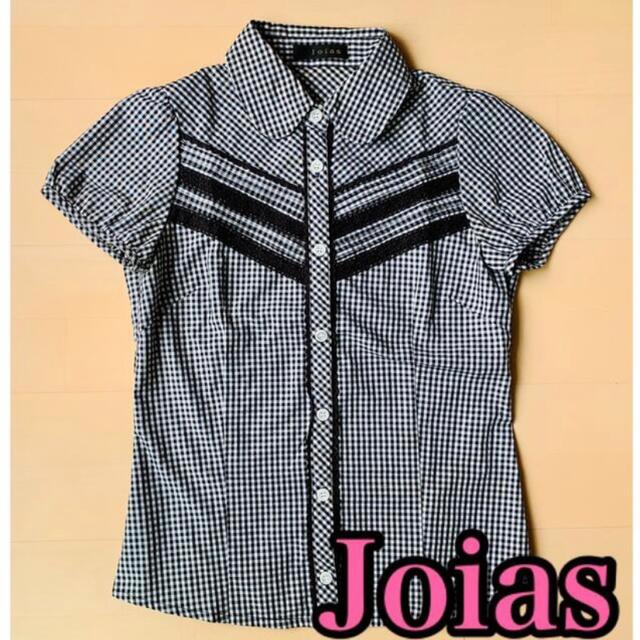 Joias(ジョイアス)の【美品🌸】※ヨゥヨゥ様専用※Joias ジョイアス　半袖チェックシャツ レディースのトップス(シャツ/ブラウス(半袖/袖なし))の商品写真