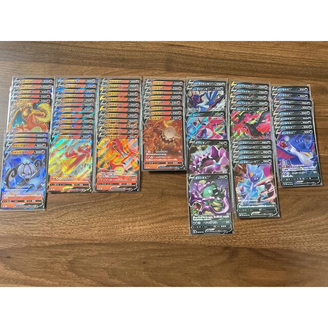 ポケモンカード vstar.vmax.v-union.gx.v まとめ売り