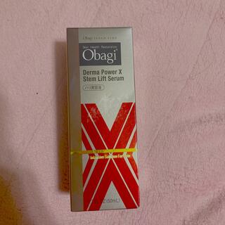 オバジ(Obagi)のObagiオバジダーマパワーXステムリフトセラム50ml(美容液)