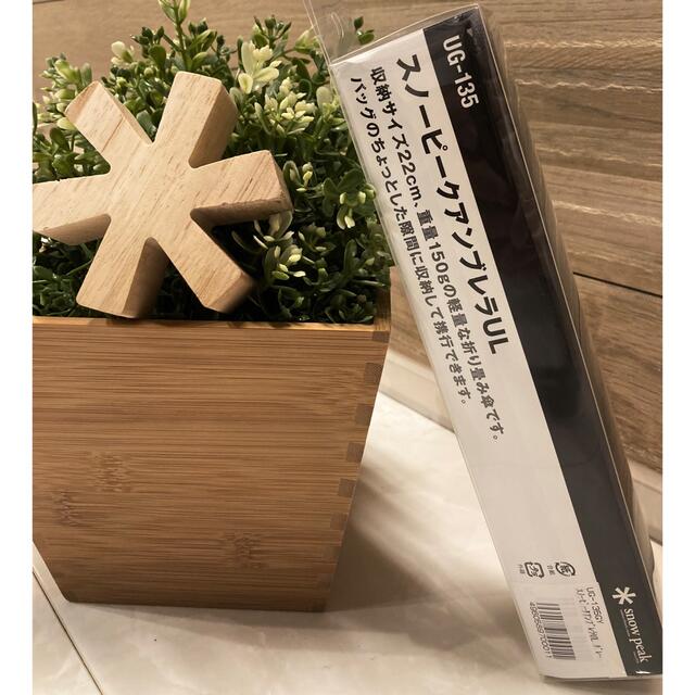 早割クーポン! アシモクラフツ A38Carmagne 大 2023年版