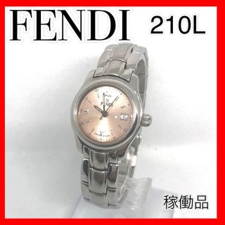 フェンディ(FENDI)の稼働【セール】FENDI 　フェンディ　ブランド時計レディース　人気　腕時計(腕時計)