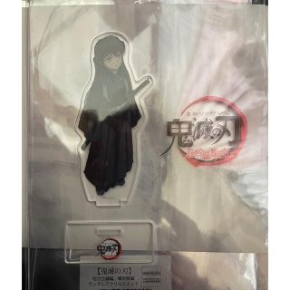 シュウエイシャ(集英社)の鬼滅の刃 ufotable cafe マチアソビ 柱合会議 蝶屋敷編 アクスタ(その他)
