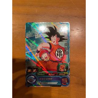 ドラゴンボールヒーローズ孫悟飯幼年期(シングルカード)