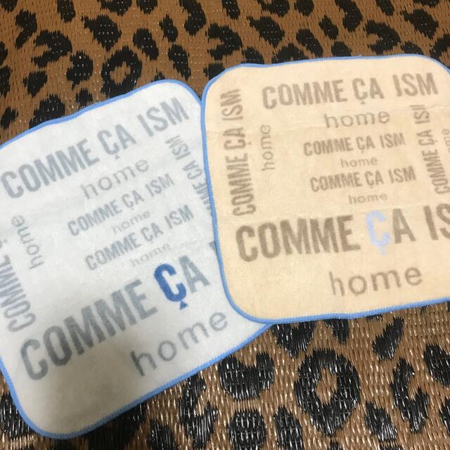 COMME CA ISM(コムサイズム)のCOMME CA ISA ハンカチ タオル セット 別売り可能 レディースのファッション小物(ハンカチ)の商品写真