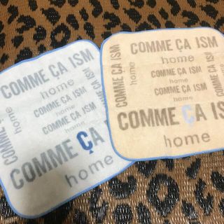 コムサイズム(COMME CA ISM)のCOMME CA ISA ハンカチ タオル セット 別売り可能(ハンカチ)