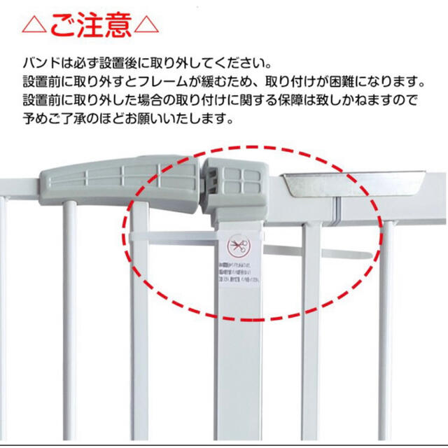 新品ベビーゲートベビーサークル 赤ちゃん侵入防止 犬 猫 ペットサークル特大 キッズ/ベビー/マタニティの寝具/家具(ベビーフェンス/ゲート)の商品写真