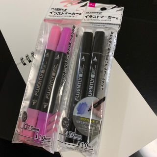 DAISO イラストマーカー(カラーペン/コピック)