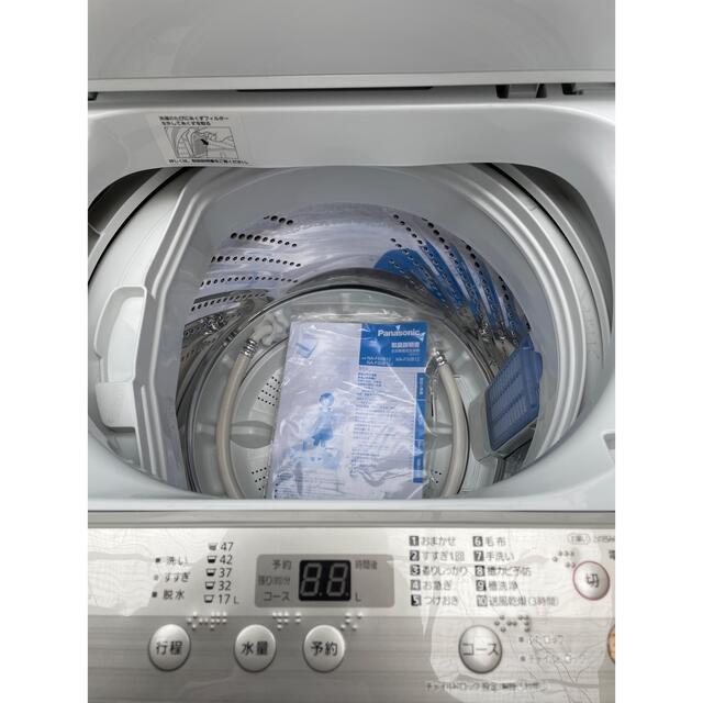 全自動洗濯機 パナソニック NA-F50B12 2018年 スマホ/家電/カメラの生活家電(洗濯機)の商品写真